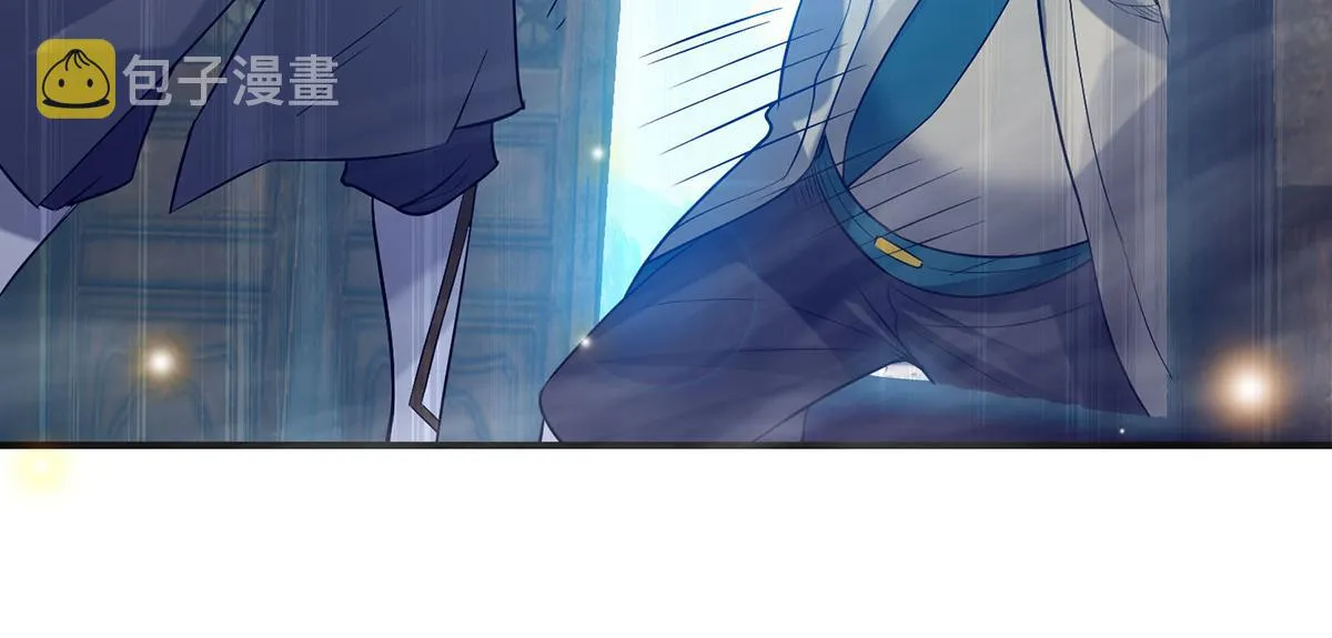第8话 封灵印！ 第6页