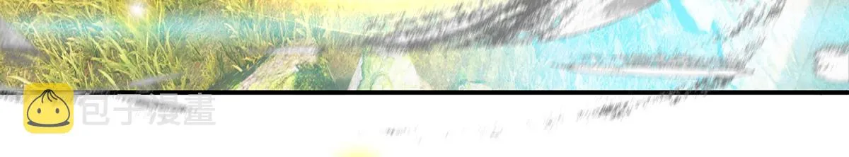 第8话 封灵印！ 第15页