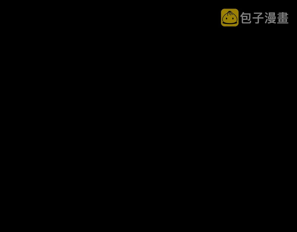 第8话 封灵印！ 第82页