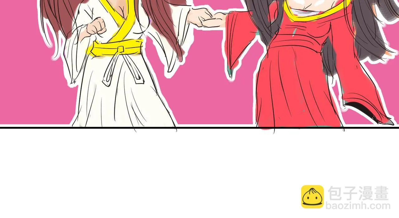 番外：提前恭祝儿童节快乐！ 第17页