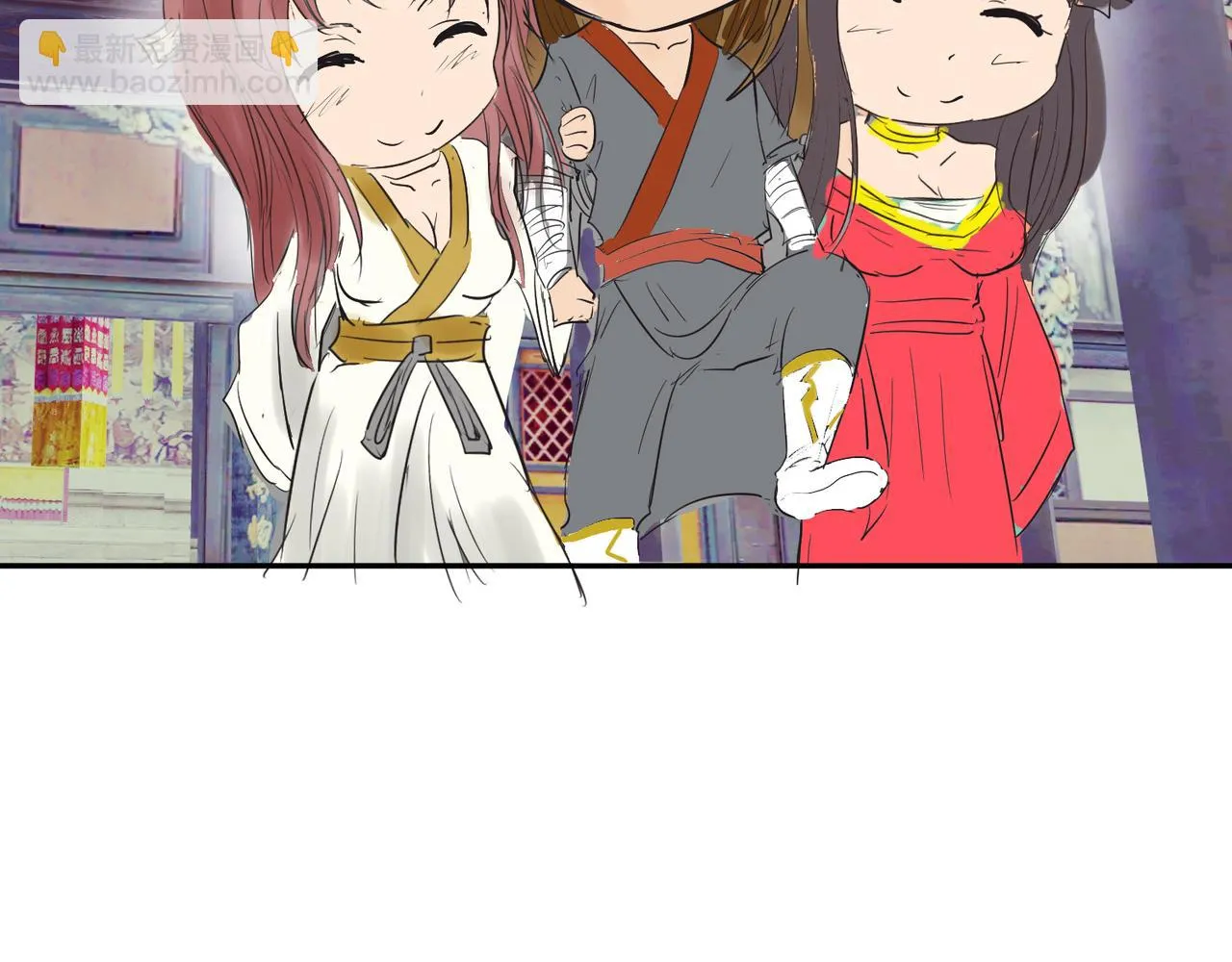 番外：提前恭祝儿童节快乐！ 第19页