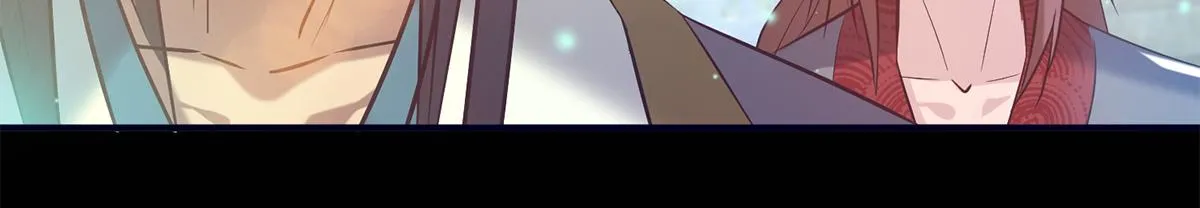 第7话 拐走丹阁 第15页