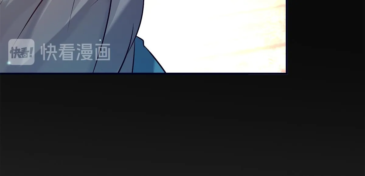 第7话 拐走丹阁 第20页
