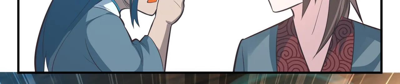 第9话 你不缺钱吧？ 第26页