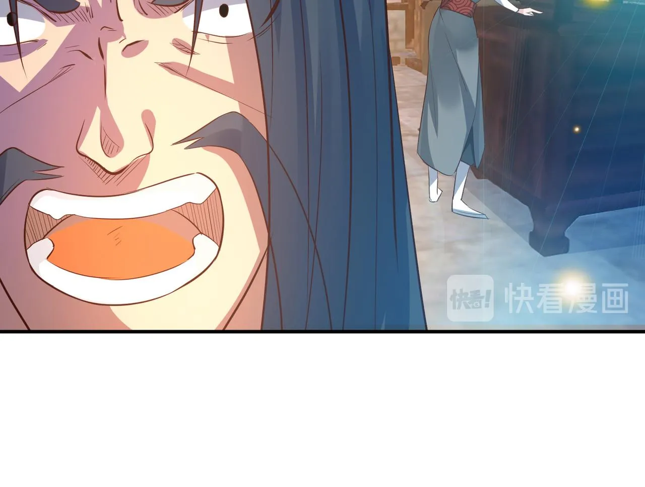 第9话 你不缺钱吧？ 第31页