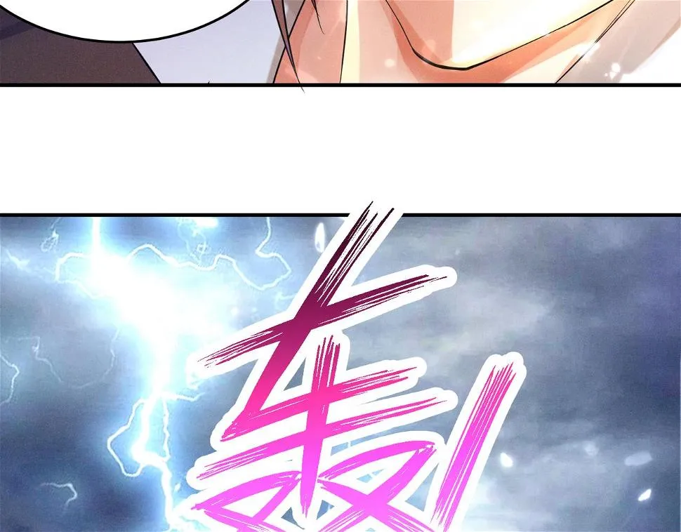 第10话 太古圣体！ 第37页
