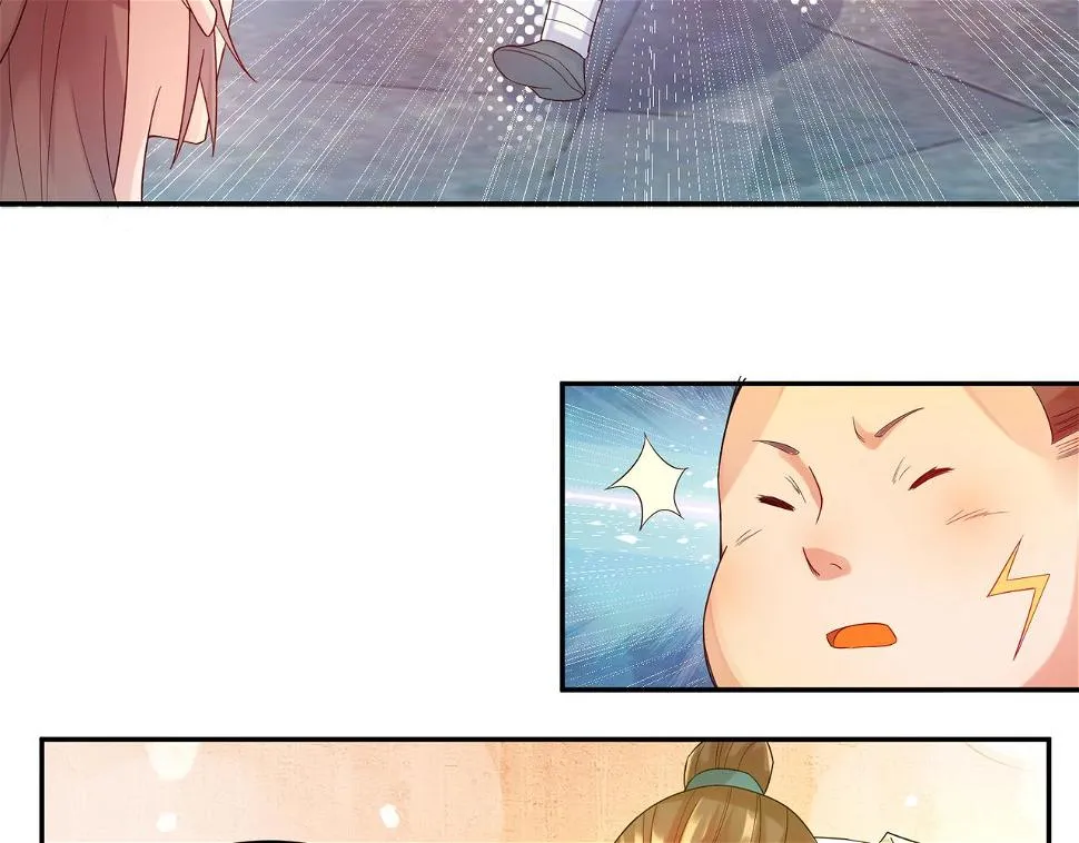 第10话 太古圣体！ 第75页