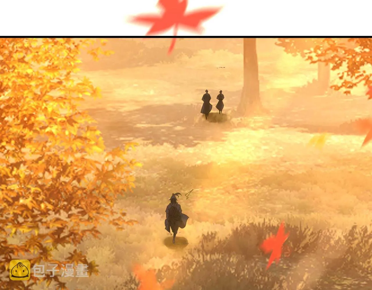 第11话 你也配？ 第6页