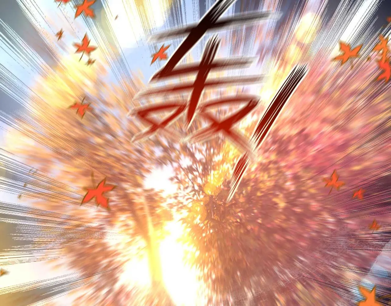 第11话 你也配？ 第43页