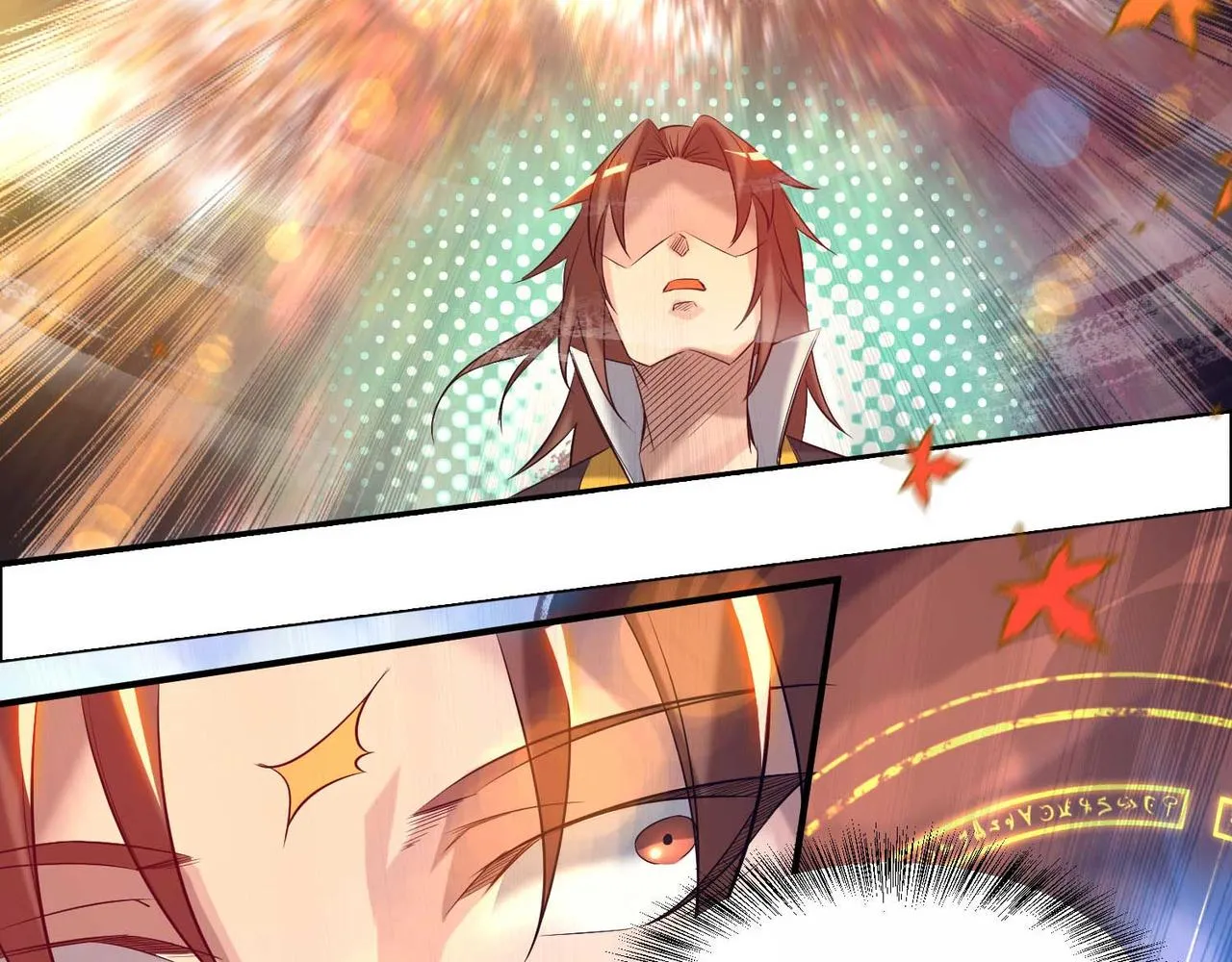 第11话 你也配？ 第44页