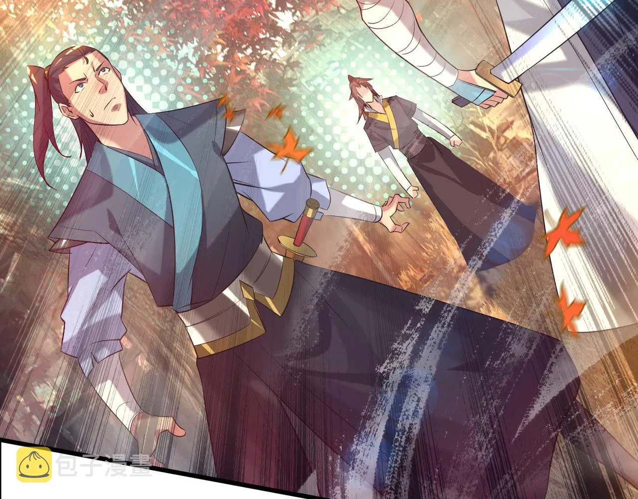 第11话 你也配？ 第48页