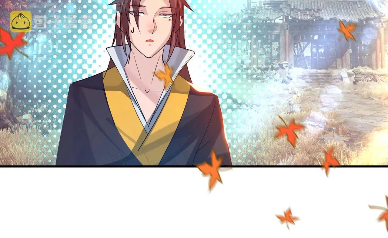 第11话 你也配？ 第59页