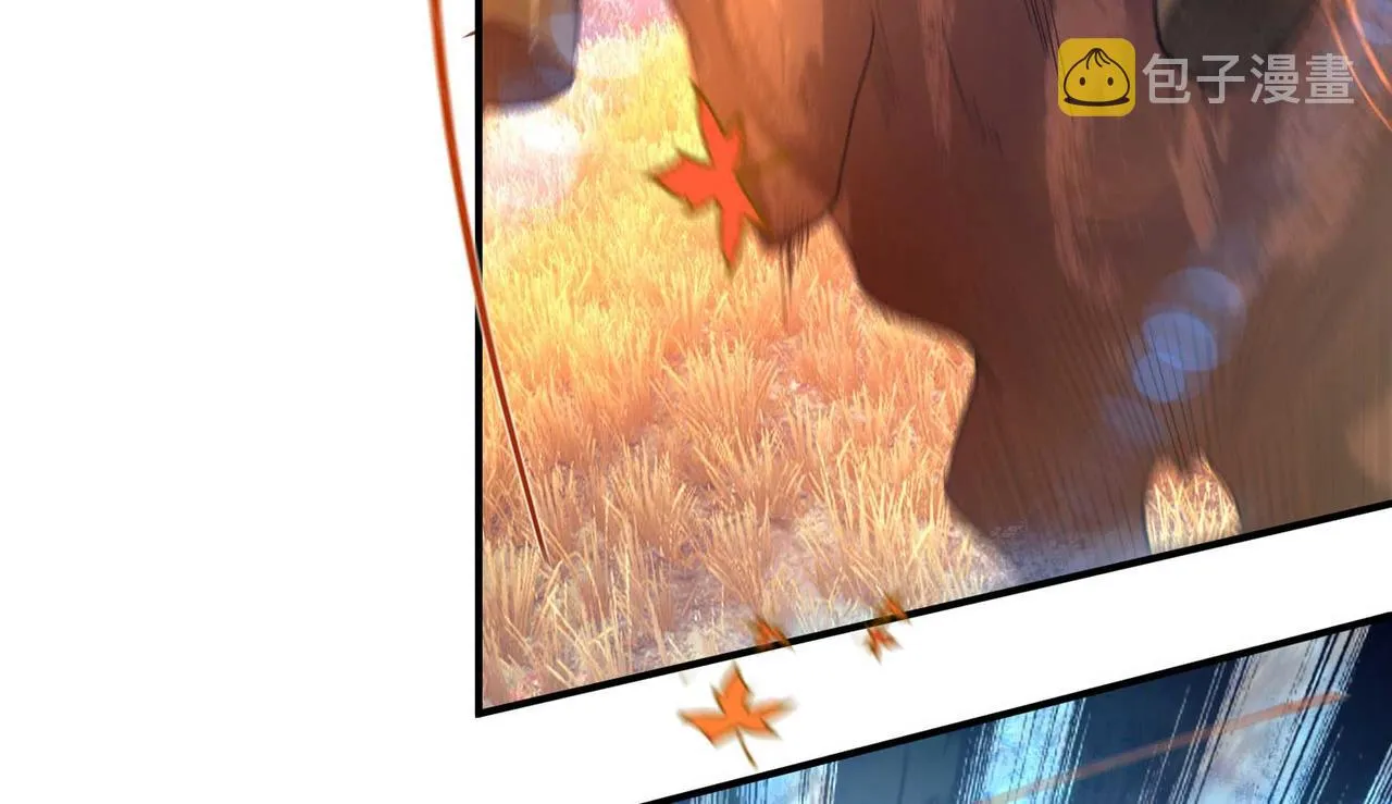 第11话 你也配？ 第73页