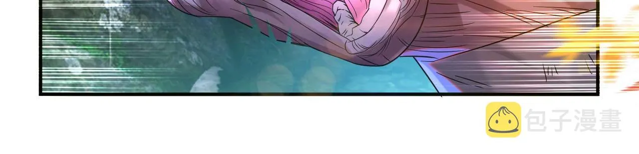 第11话 你也配？ 第125页
