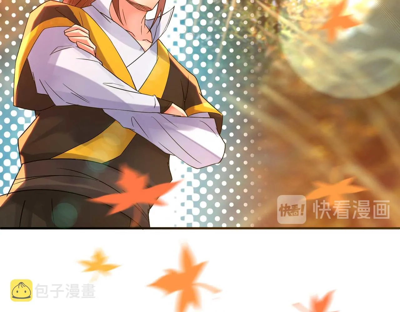 第11话 你也配？ 第130页