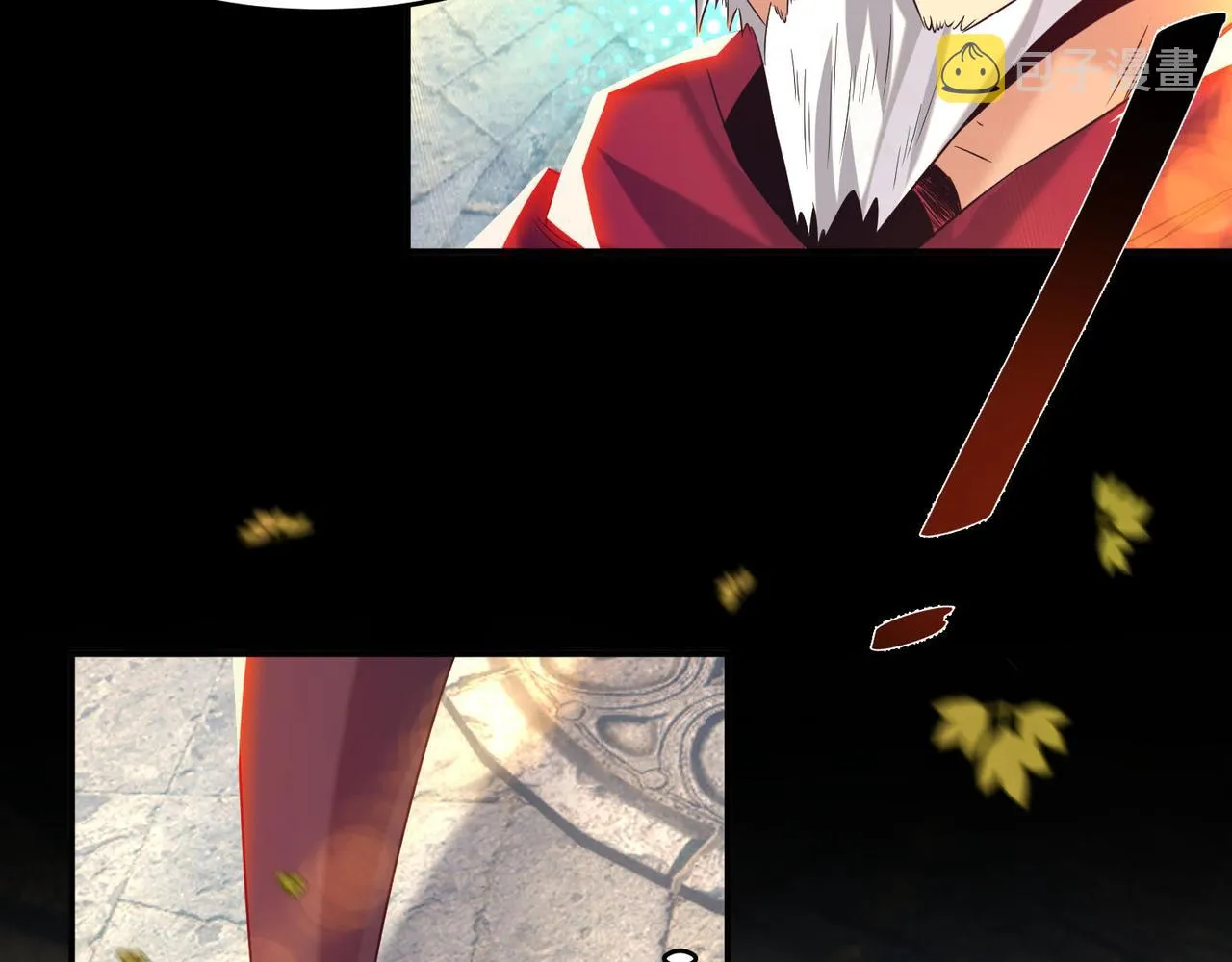 第13话 我入魔又如何？ 第46页