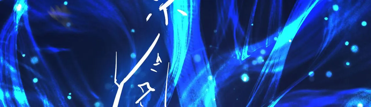 第13话 我入魔又如何？ 第74页