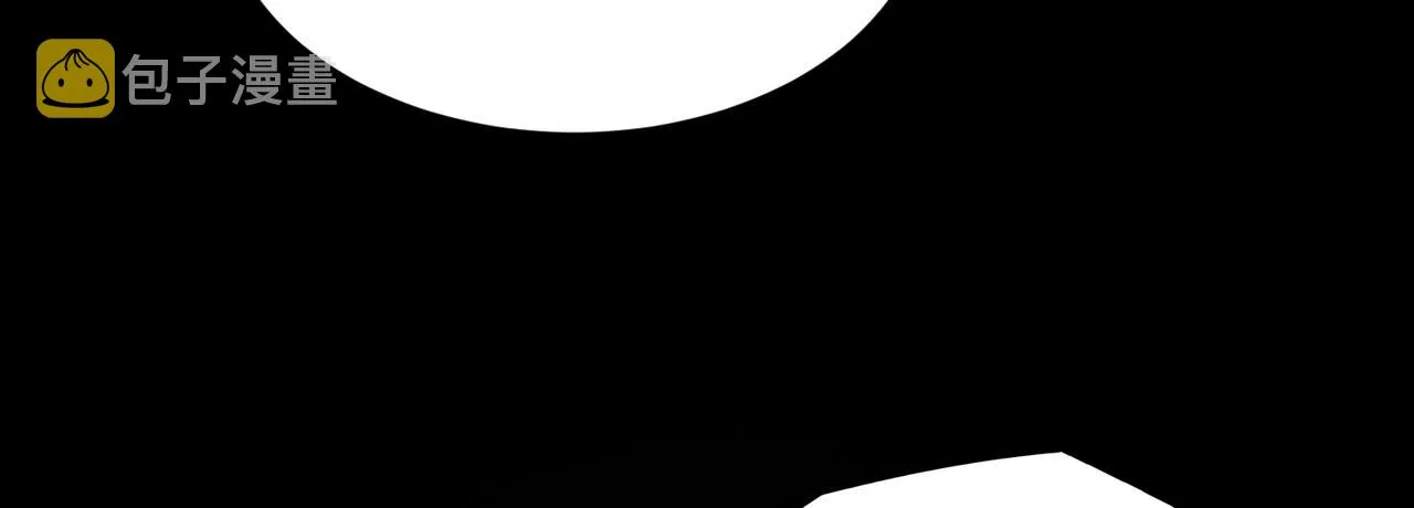 第13话 我入魔又如何？ 第103页
