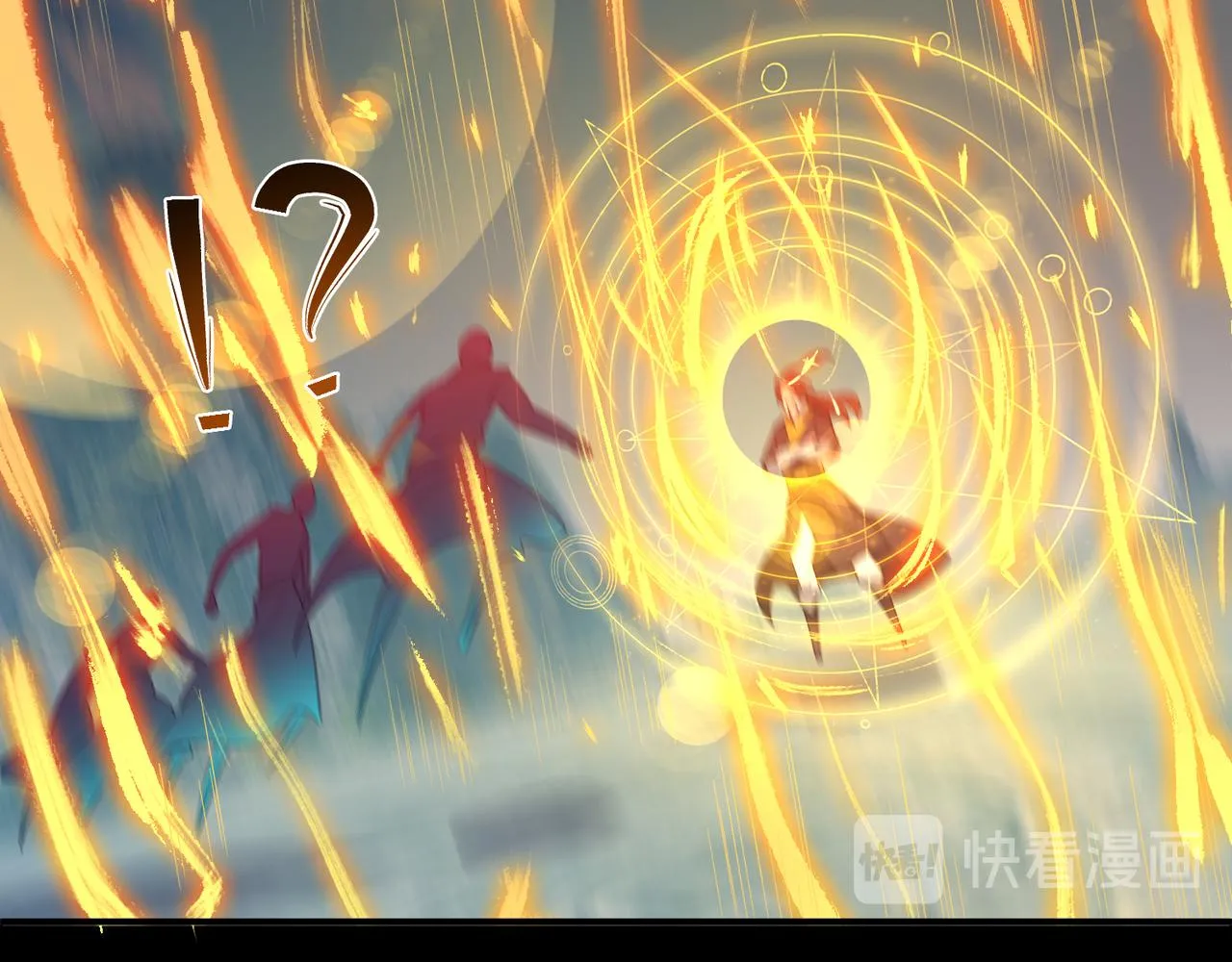 第14话 脱衣服吧 第91页