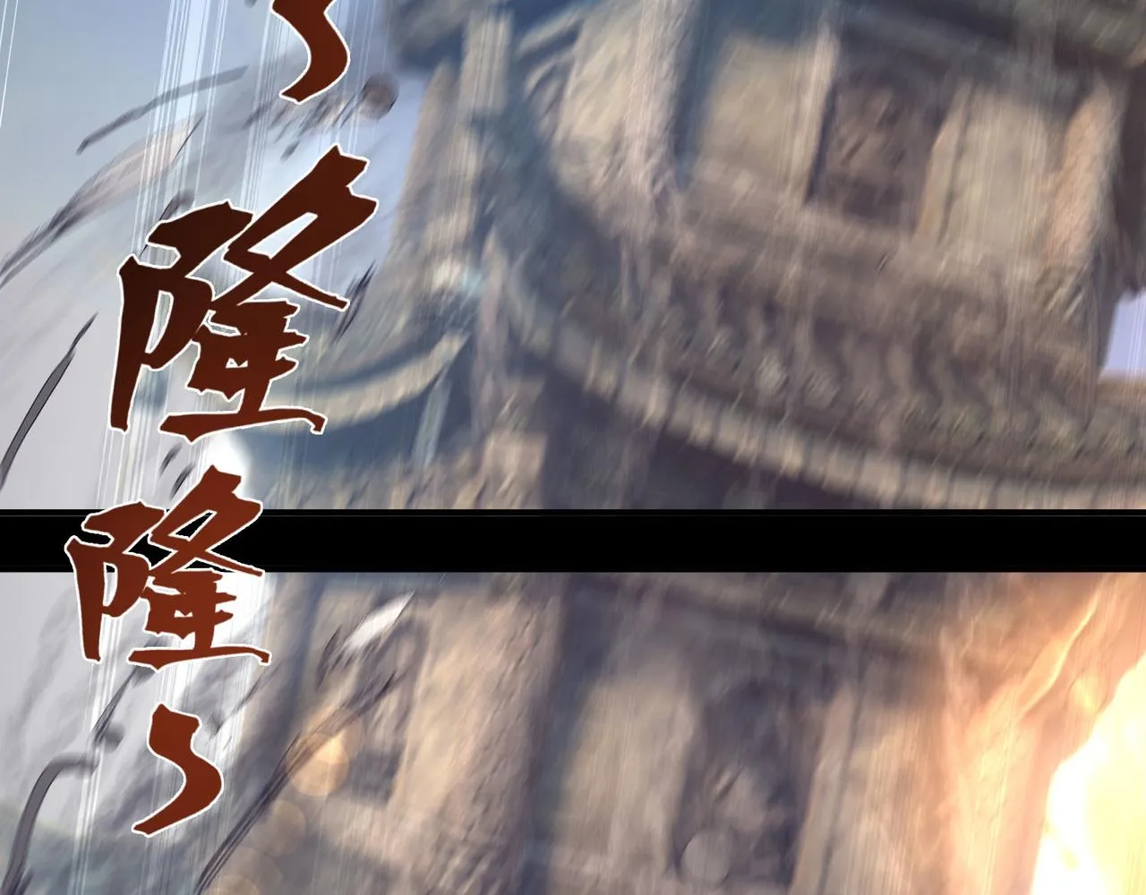 第14话 脱衣服吧 第97页