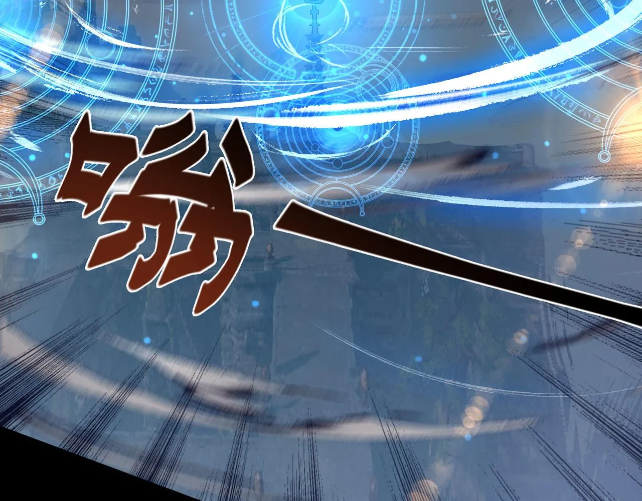 第14话 脱衣服吧 第102页