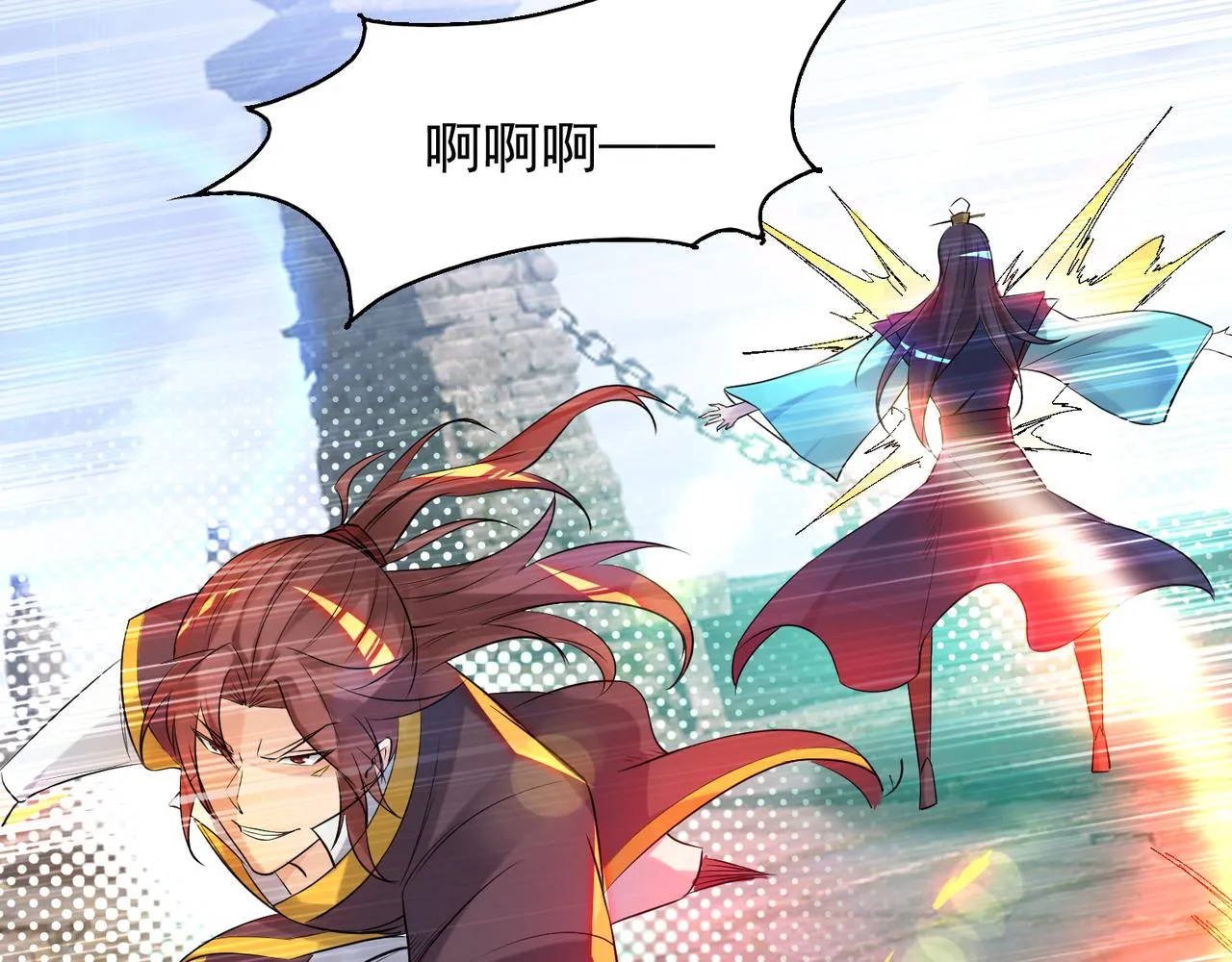 第14话 脱衣服吧 第127页