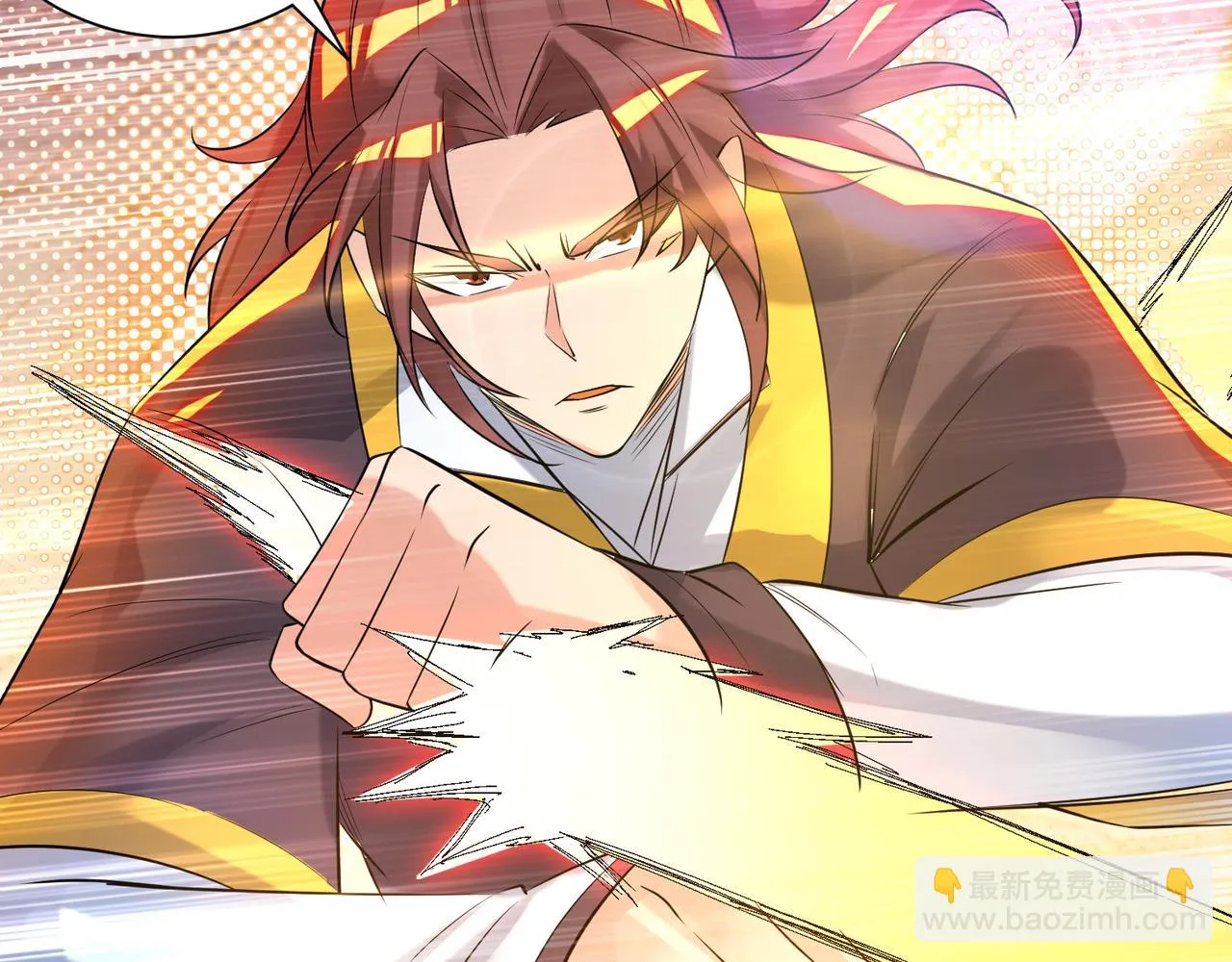 第14话 脱衣服吧 第130页