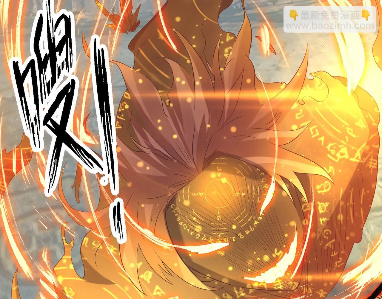 第14话 脱衣服吧 第139页