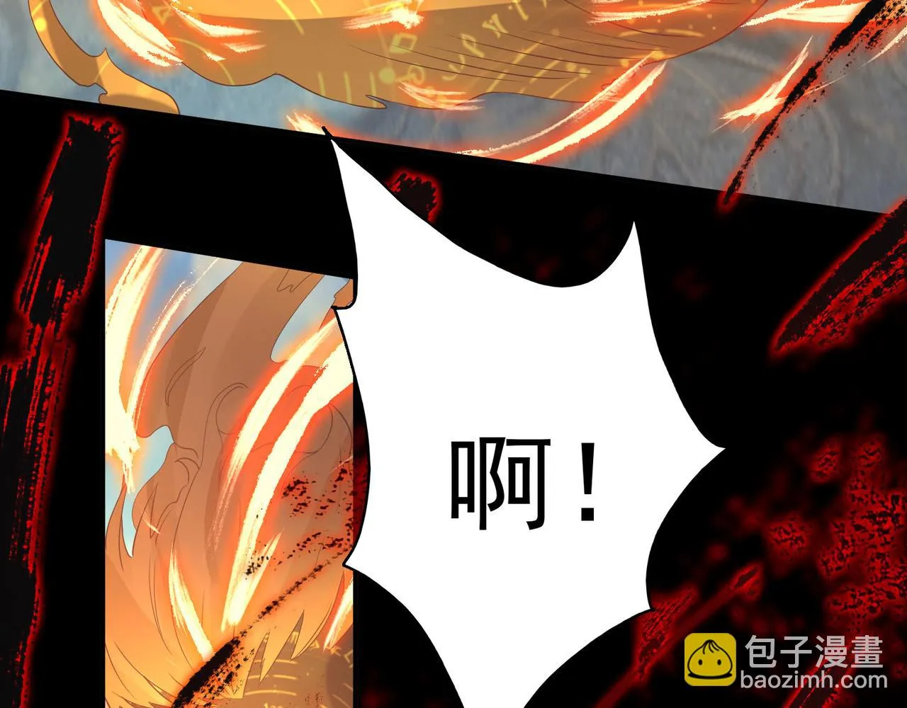 第14话 脱衣服吧 第140页