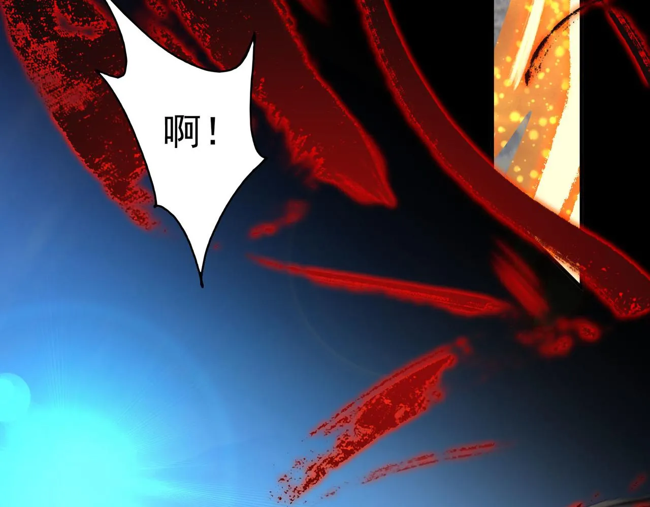 第14话 脱衣服吧 第144页