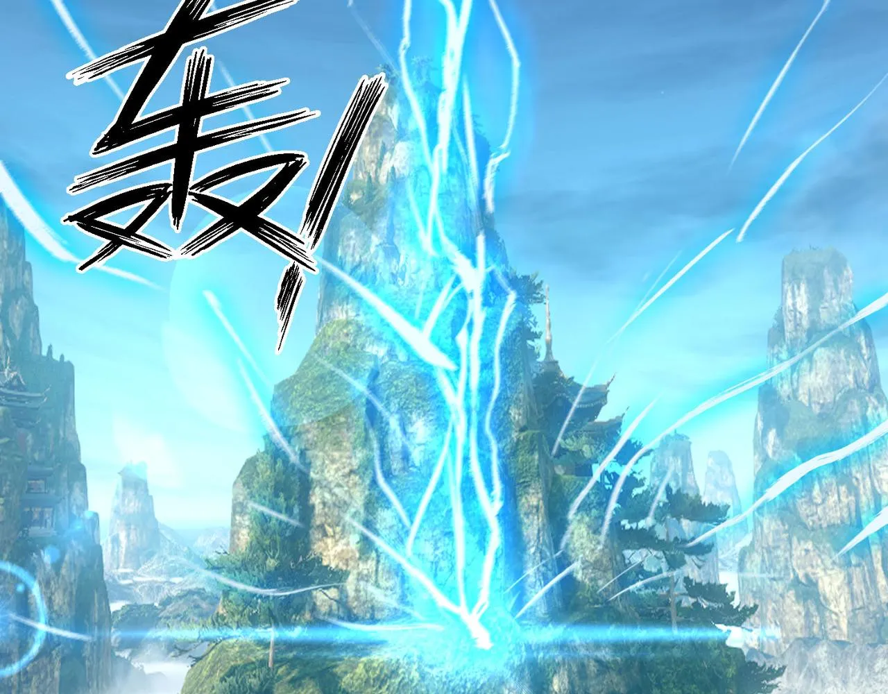 第14话 脱衣服吧 第179页
