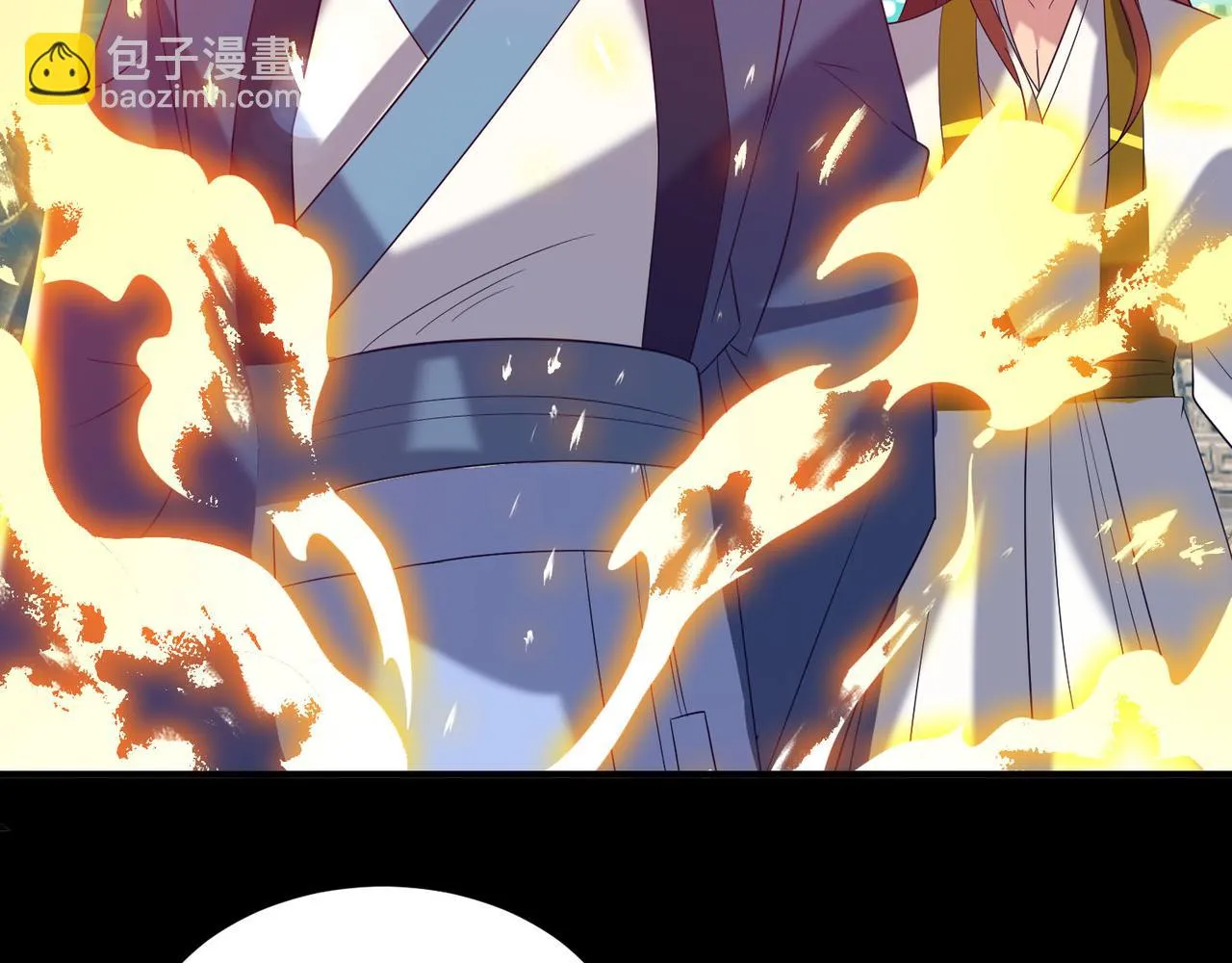 第14话 脱衣服吧 第190页