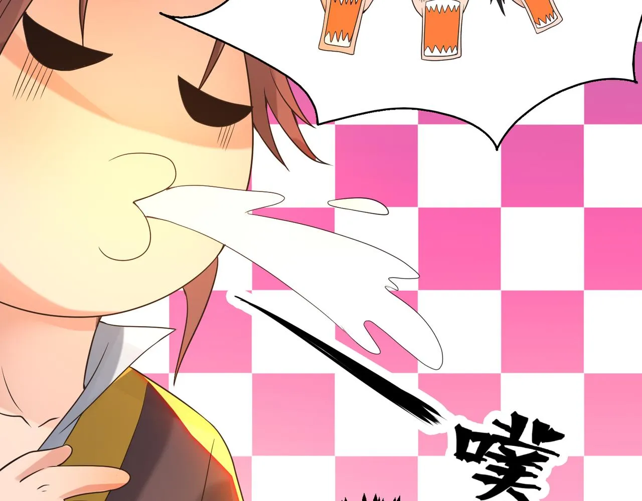 第14话 脱衣服吧 第208页
