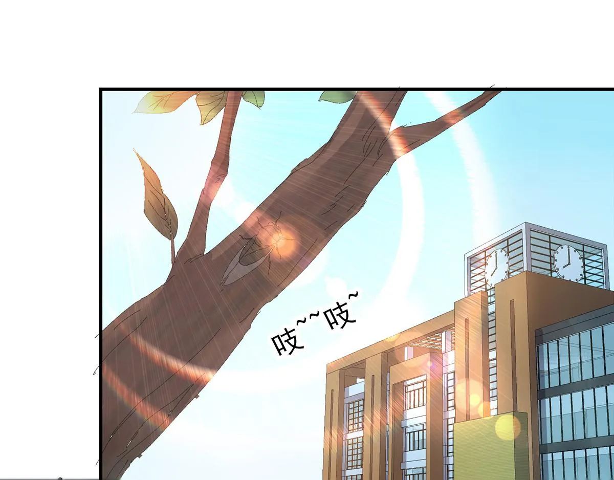 小剧场：一路走好！ 第1页