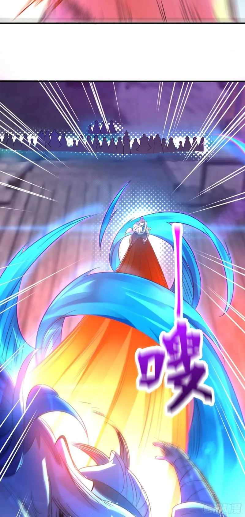 第19话 江流之威！ 第21页