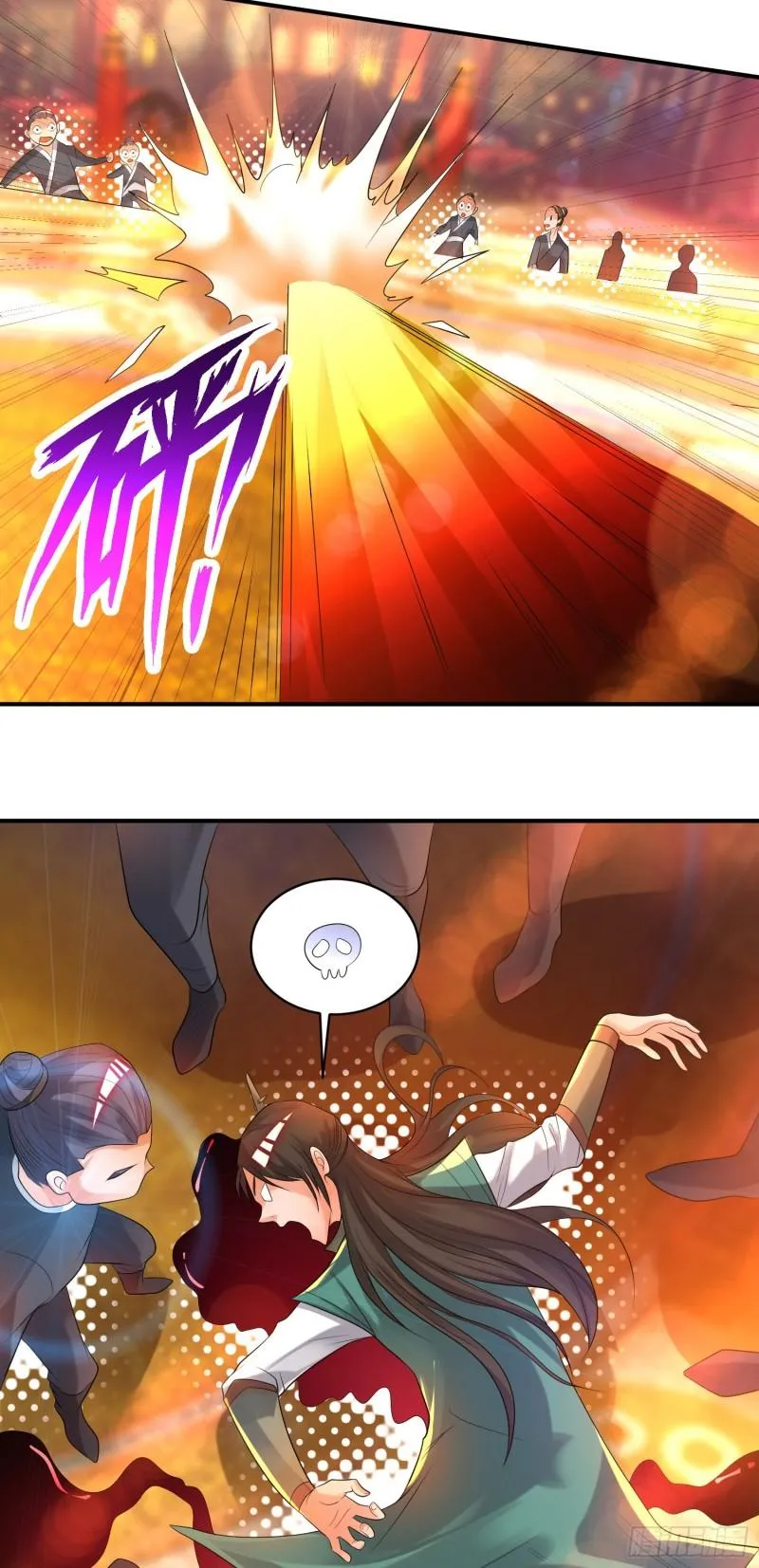 第19话 江流之威！ 第37页