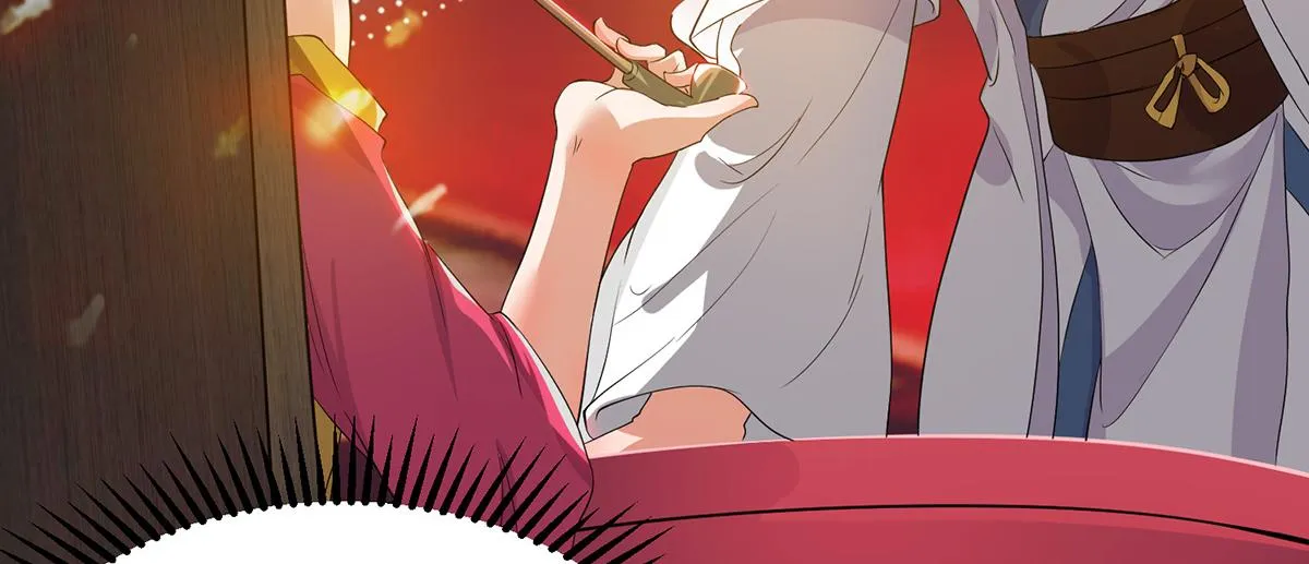 第60话 小弟弟娶我呀？ 第56页