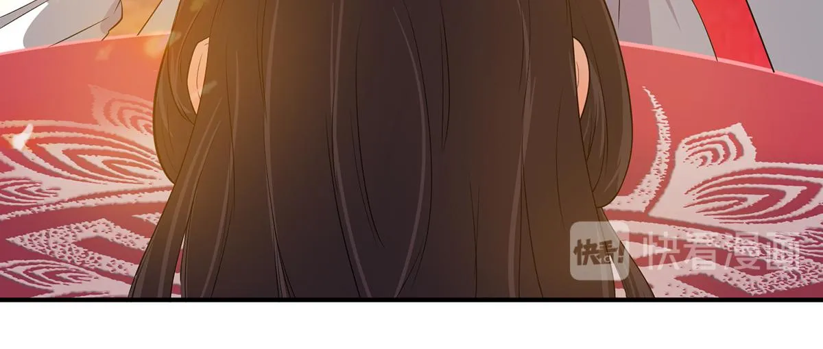 第60话 小弟弟娶我呀？ 第63页