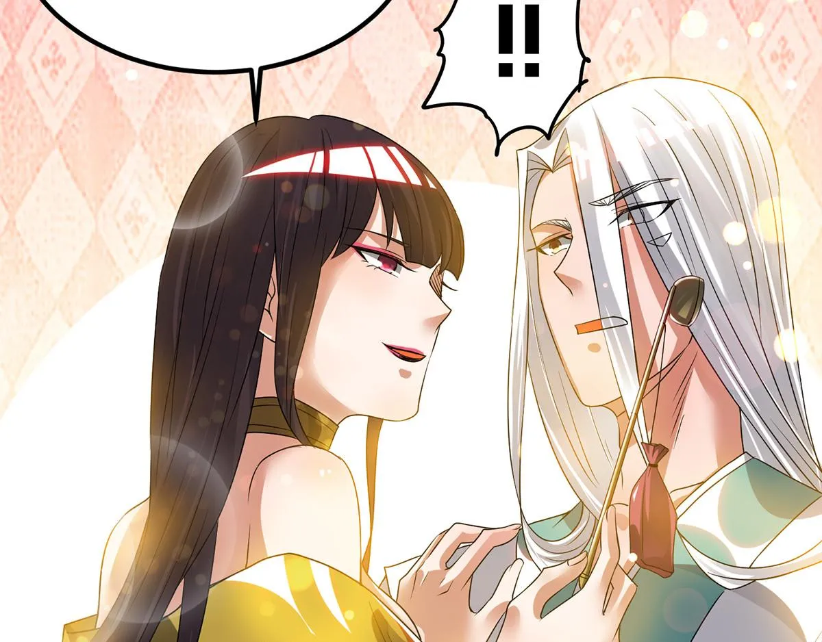 第60话 小弟弟娶我呀？ 第111页