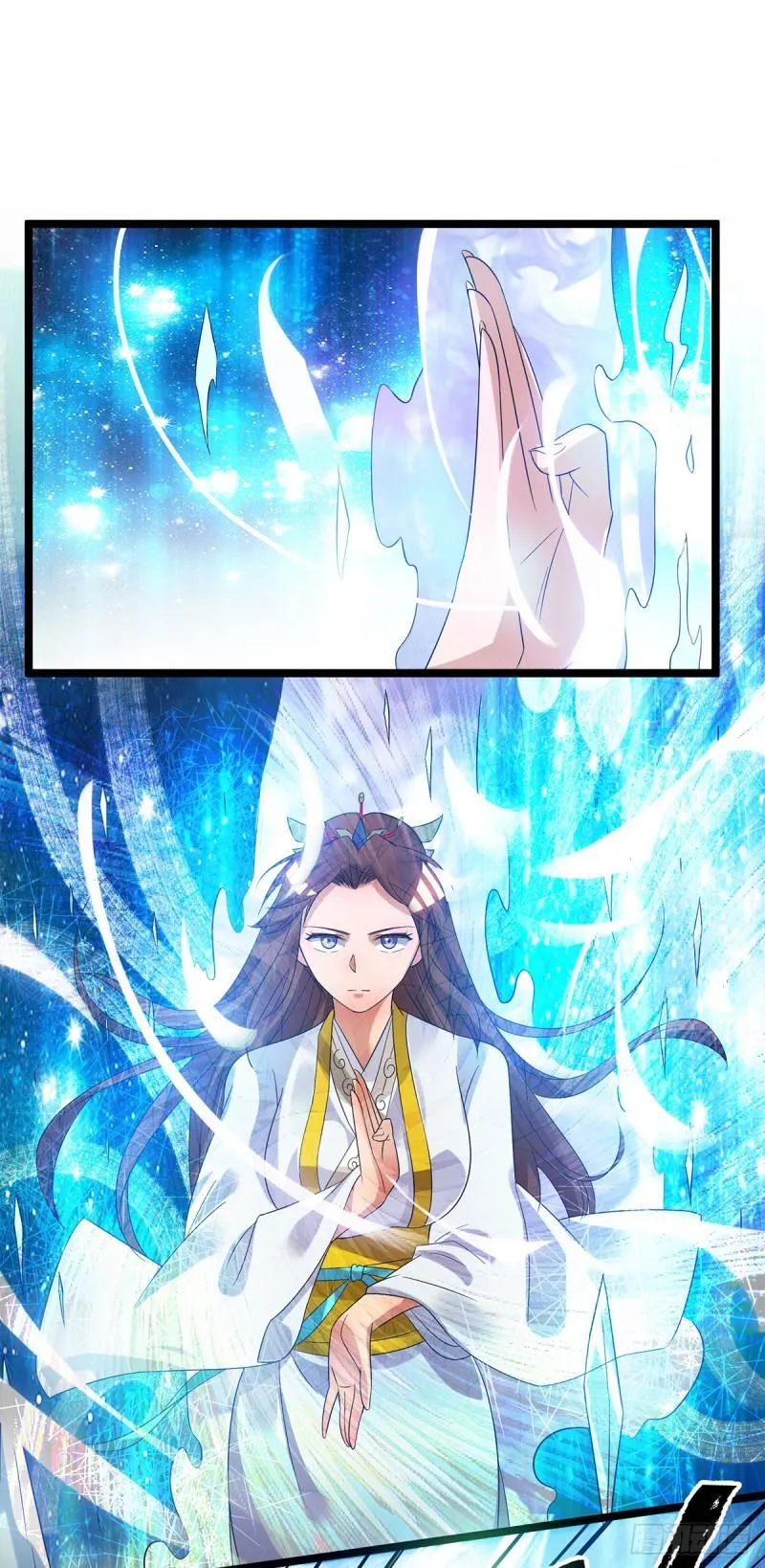 第23话 手感还挺好？ 第22页
