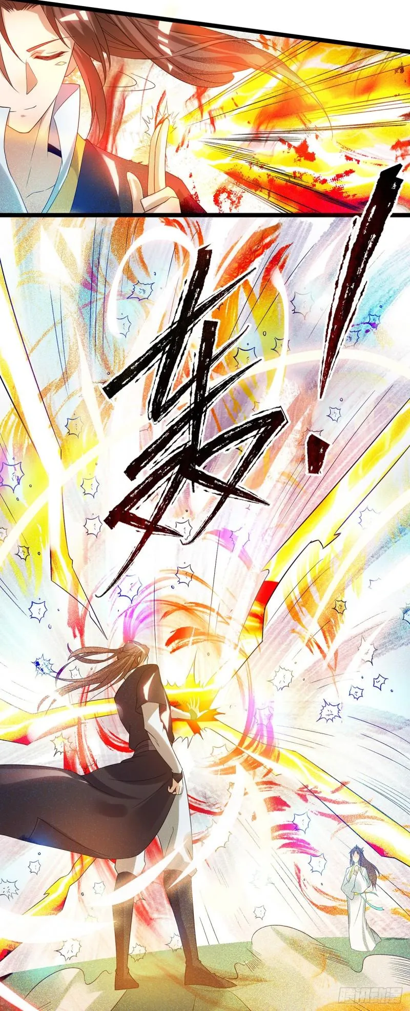 第23话 手感还挺好？ 第25页