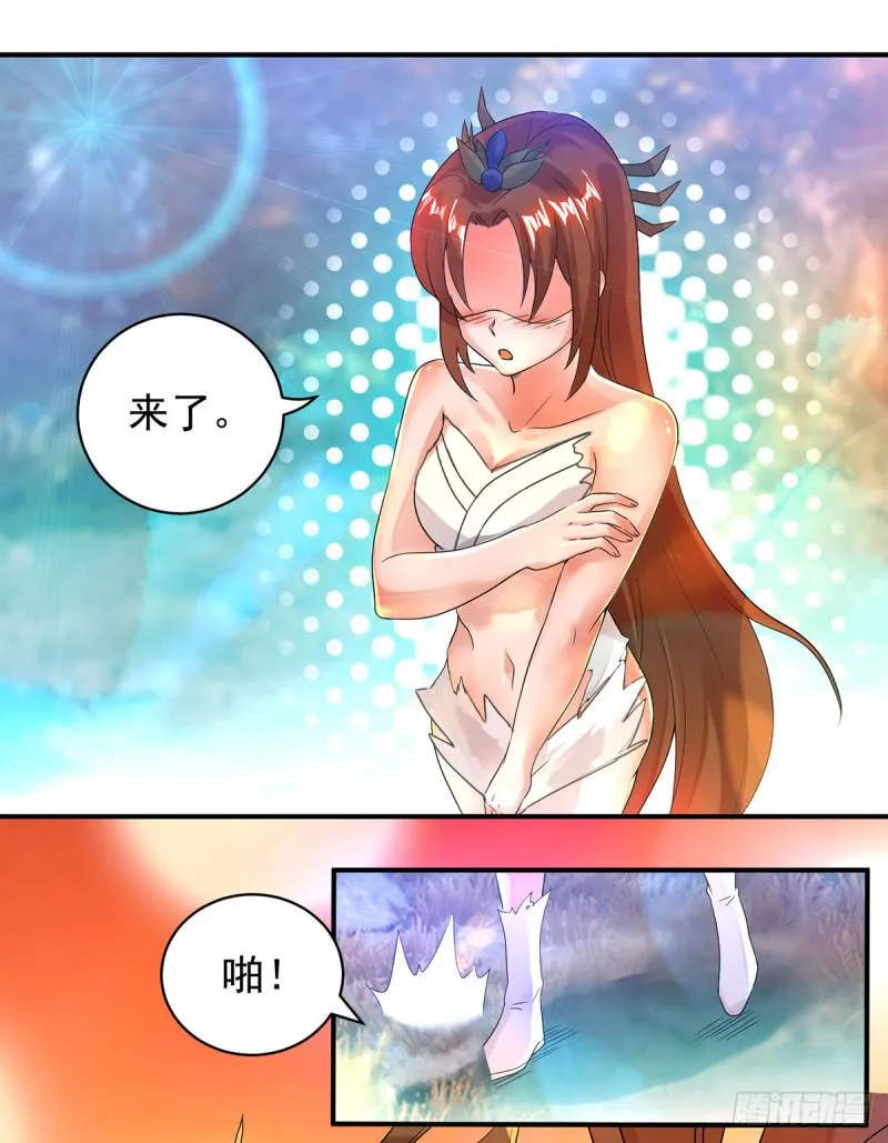第23话 手感还挺好？ 第34页