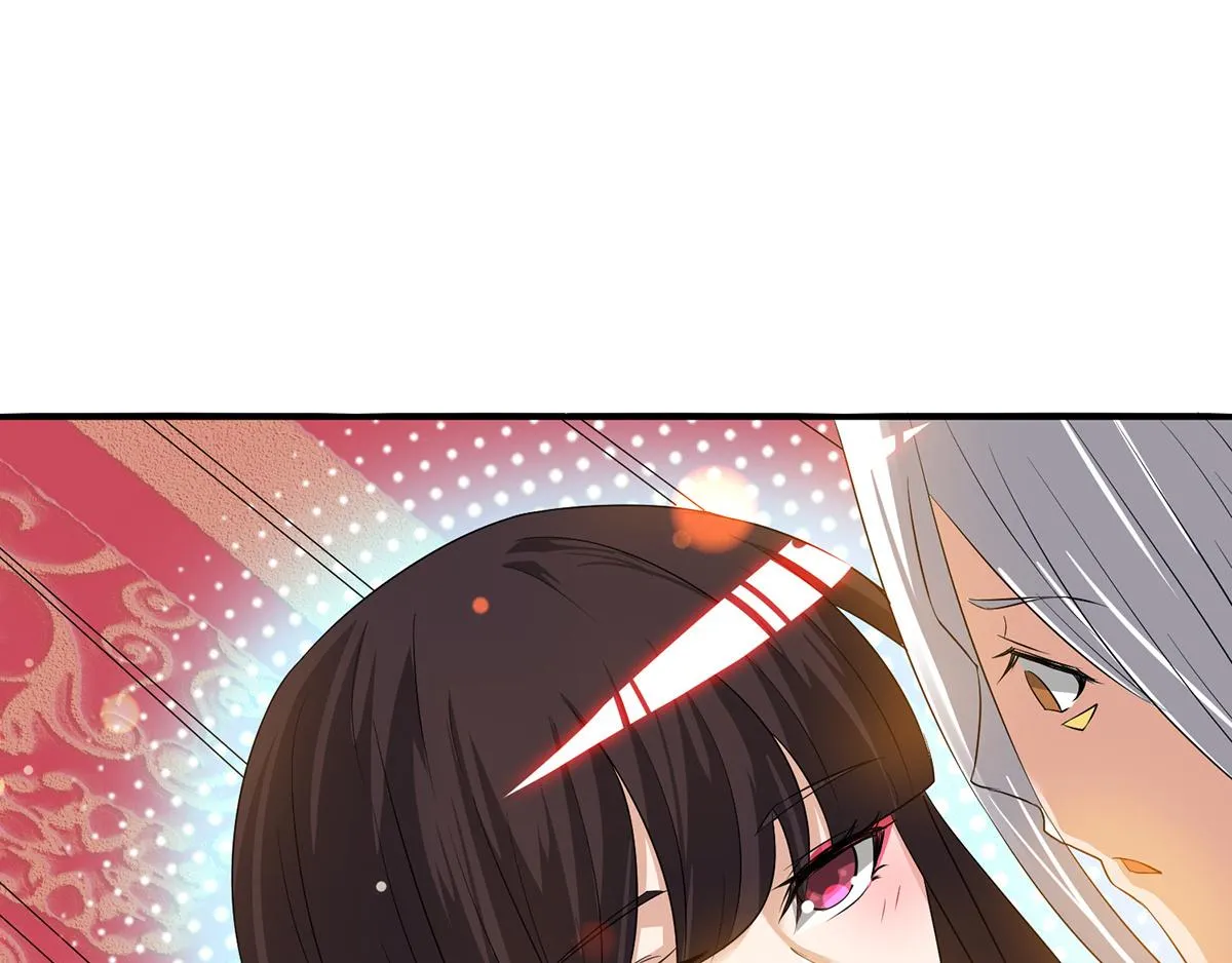 第61话 亲你一下，包养我？ 第14页