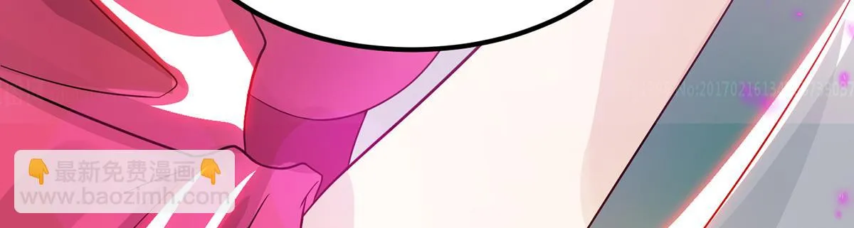 第61话 亲你一下，包养我？ 第28页