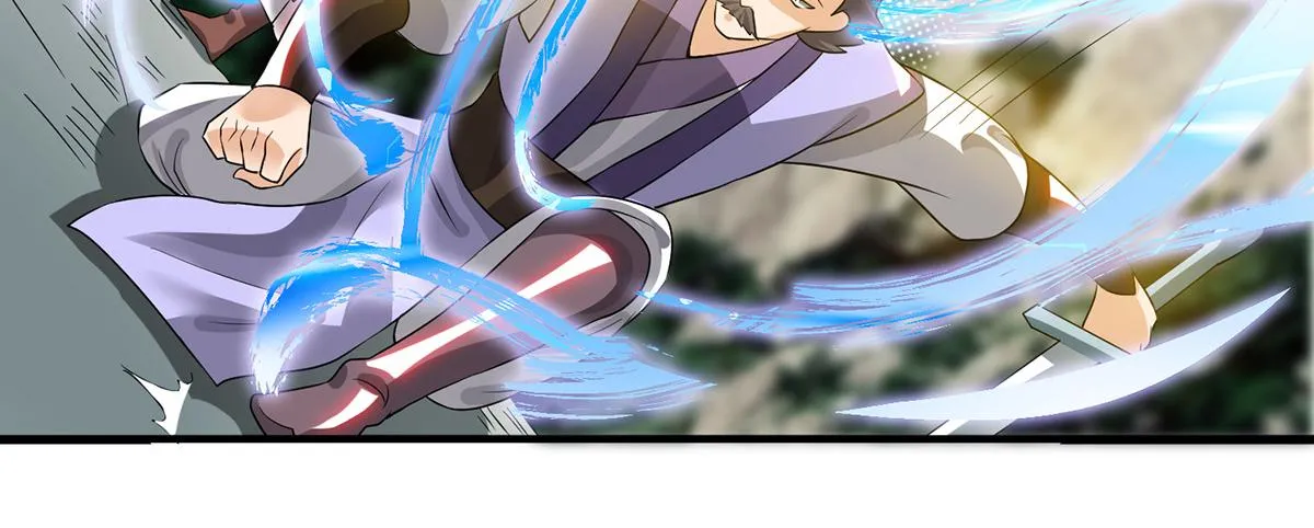 第61话 亲你一下，包养我？ 第101页