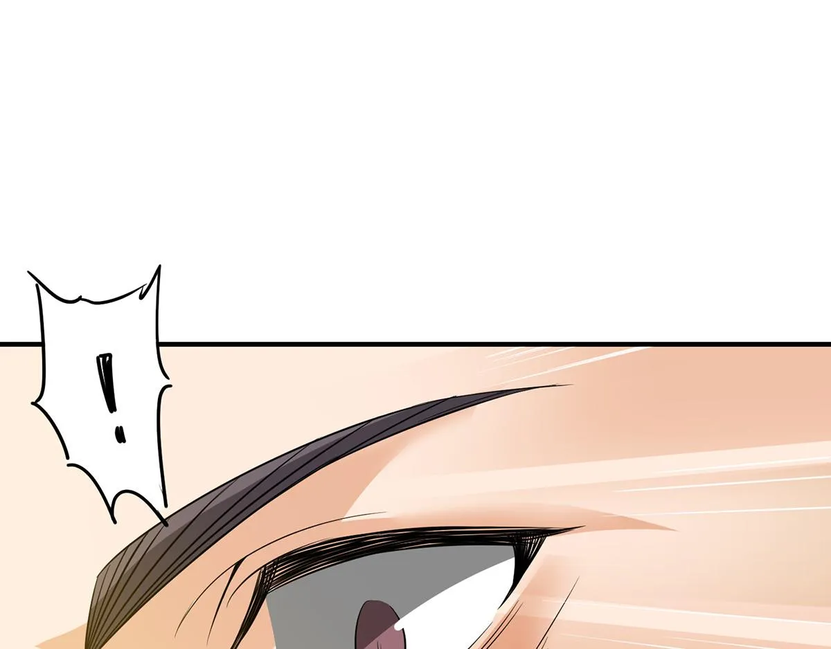 第61话 亲你一下，包养我？ 第114页