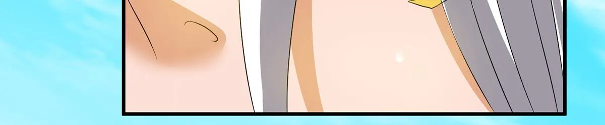 第61话 亲你一下，包养我？ 第140页