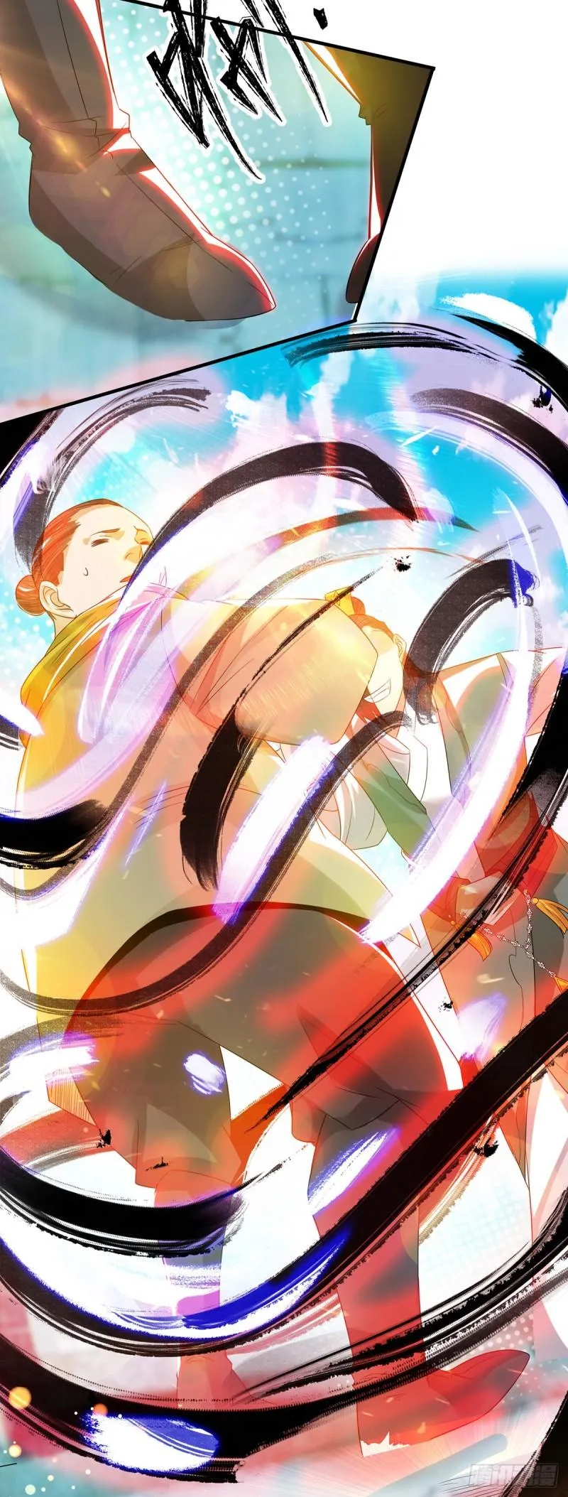 第31话 身份暴露？！ 第4页