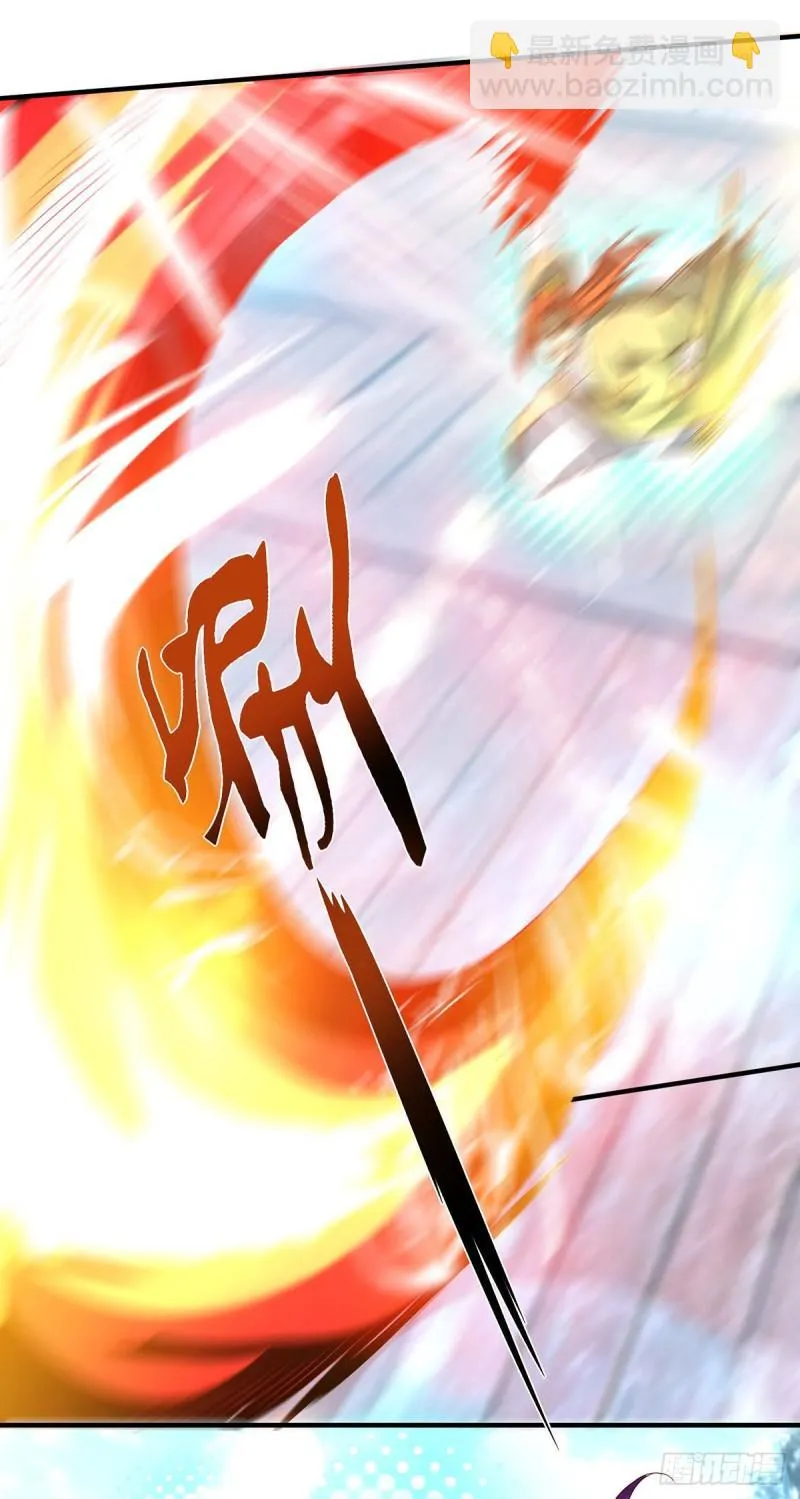 第34话 魔功？尔等死！ 第30页