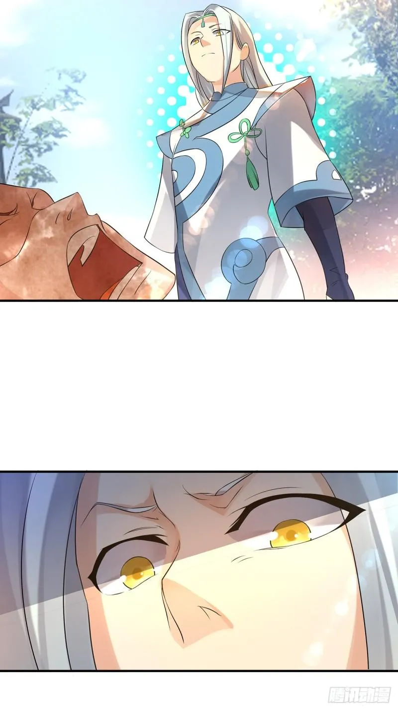 第36话 念神！一路走好！ 第20页